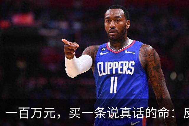 一百万元，买一条说真话的命：反诈博主"徽剑"被境外电诈势力买凶劫杀的全过程！