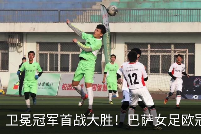 卫冕冠军首战大胜！巴萨女足欧冠5-2逆转巴黎FC，帕乔尔2射1传