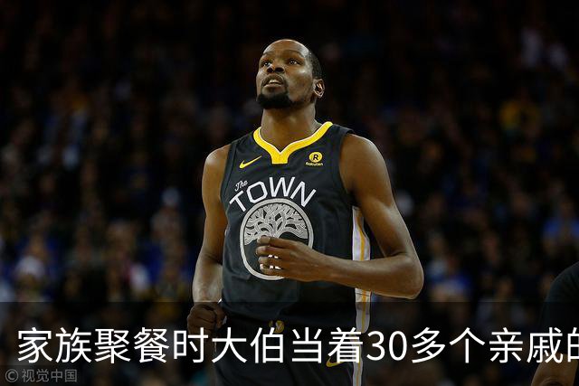 家族聚餐时大伯当着30多个亲戚的面羞辱我爸，我媳妇直接夺过话筒说了一句话，满桌的人彻底傻眼了