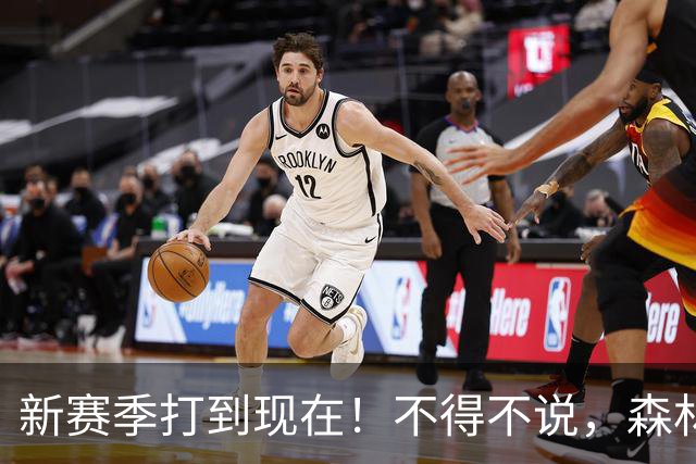 新赛季打到现在！不得不说，森林狼是今夏最大的冤大头