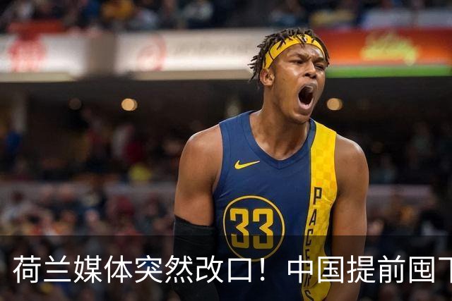 荷兰媒体突然改口！中国提前囤下的光刻机，用5-10年都不是问题了